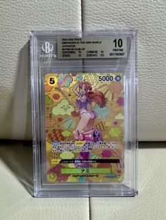 (Category: ) located in . Submitted by zack_teo18 (Listing ID 1440529685, Image 1). Description: .