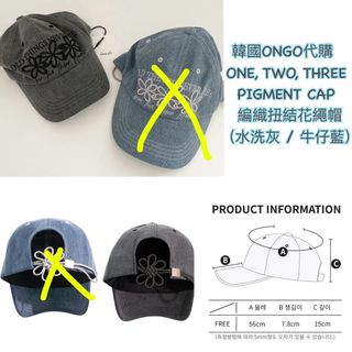 （分類：）位於 。 由 ibuy.ibis 提交（商品編號 1432167423，圖片 1）。簡介： 。