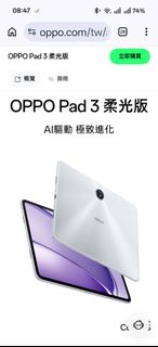 （分類：）位於 。 由 531gmail 提交（商品編號 1440391400，圖片 1）。簡介： 。