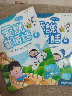 （分類：）位於 。 由 jojojojo.ching 提交（商品編號 1440555432，圖片 1）。簡介： 。