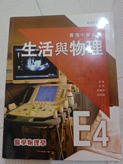 （分類：）位於 。 由 acn12 提交（商品編號 1440489488，圖片 1）。簡介： 。
