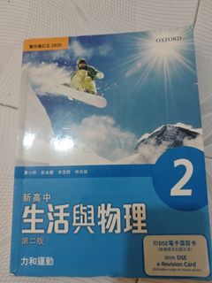 （分類：）位於 。 由 acn12 提交（商品編號 1440484913，圖片 1）。簡介： 。