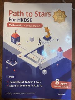 （分類：）位於 。 由 dseresourcess 提交（商品編號 1440416540，圖片 1）。簡介： 。