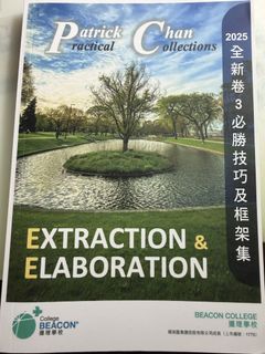 （分類：）位於 。 由 samuelll123 提交（商品編號 1440492352，圖片 1）。簡介： 。