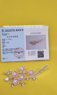 (Category: ) located in . Submitted by chendeng81 (Listing ID 1440461004, Image 1). Description: .