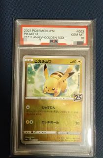 (Category: ) located in . Submitted by pssshtt (Listing ID 1440528124, Image 1). Description: .