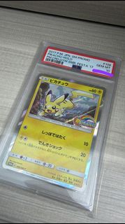 （分類：）位於 。 由 needtotrade 提交（商品編號 1440530033，圖片 1）。簡介： 。