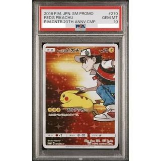 （分類：）位於 。 由 cmchongkong 提交（商品編號 1440458198，圖片 1）。簡介： 。