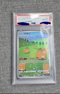 （分類：）位於 。 由 kwansac 提交（商品編號 1440404538，圖片 1）。簡介： 。