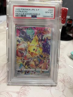 （分類：）位於 。 由 ccman1 提交（商品編號 1440559252，圖片 1）。簡介： 。