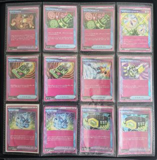 (Category: ) located in . Submitted by vondra (Listing ID 1440425870, Image 1). Description: .