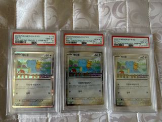 （分類：）位於 。 由 cat33322 提交（商品編號 1440543987，圖片 1）。簡介： 。