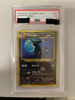 （分類：）位於 。 由 headlock_is_monster 提交（商品編號 1440489039，圖片 1）。簡介： 。