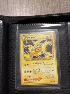 （分類：）位於 。 由 sunflowersanan 提交（商品編號 1440518397，圖片 1）。簡介： 。