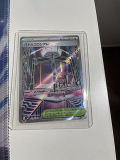 (Category: ) located in . Submitted by cardguy1234 (Listing ID 1440514884, Image 1). Description: .