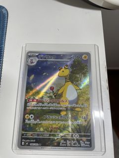 (Category: ) located in . Submitted by cardguy1234 (Listing ID 1440514359, Image 1). Description: .