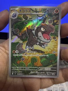 (Category: ) located in . Submitted by zero_edition (Listing ID 1440392909, Image 1). Description: .