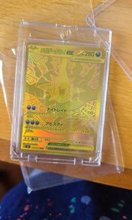 （分類：）位於 。 由 zhongjun6828 提交（商品編號 1440522837，圖片 1）。簡介： 。