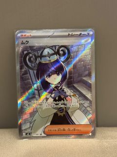 （分類：）位於 。 由 yy.hk 提交（商品編號 1440514098，圖片 1）。簡介： 。