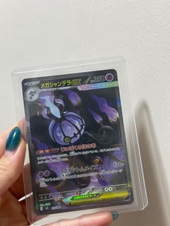 （分類：）位於 。 由 cw389291 提交（商品編號 1440540414，圖片 1）。簡介： 。