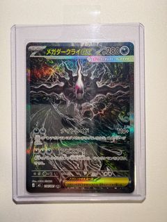（分類：）位於 。 由 eakkk 提交（商品編號 1440513204，圖片 1）。簡介： 。