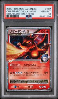 （分類：）位於 。 由 mana_tcg 提交（商品編號 1440540036，圖片 1）。簡介： 。