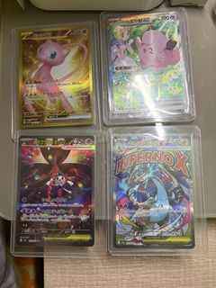 （分類：）位於 。 由 chicbor 提交（商品編號 1440484750，圖片 1）。簡介： 。