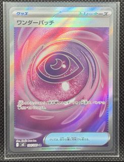(Category: ) located in . Submitted by duomaxwell1984 (Listing ID 1440569923, Image 1). Description: .