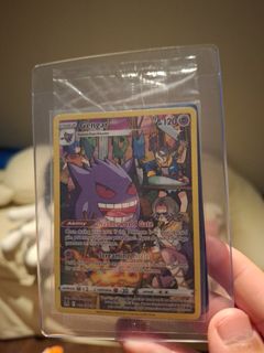 (Category: ) located in . Submitted by goonboy (Listing ID 1440528967, Image 1). Description: .