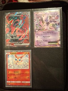 (Category: ) located in . Submitted by goonboy (Listing ID 1440529879, Image 1). Description: .