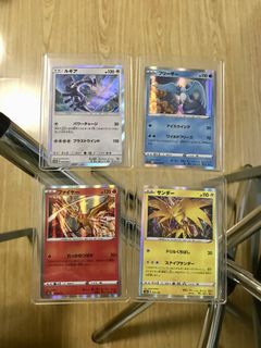 (Category: ) located in . Submitted by drew7007 (Listing ID 1440560530, Image 1). Description: .