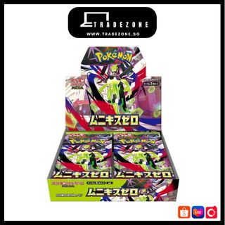 Pokemon Cards Collection item 2