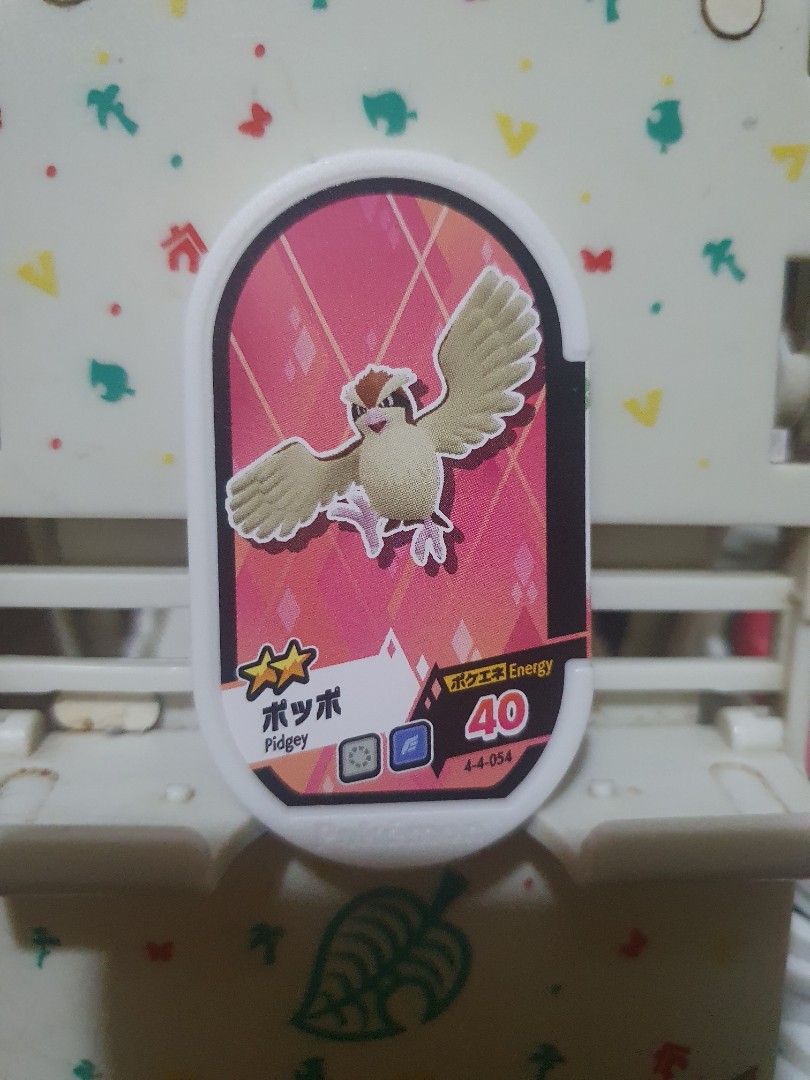 Pokemon Mezastar Tag Pidgey (Category: Character Goods) located in Quezon City. Submitted by collectionneursonline88 (Listing ID 1440454551, Image 1). Description: for collection only .Japan version not usable in Philippines arcade machines 🔄 Meetups Balintawak Camachile 7/11 Quezon City 🛵 Shipping : - Lalamove ( except Provincial) - Flash Express - GogoExpress - LBC 📥 Payment : cash on meetups Gcash.