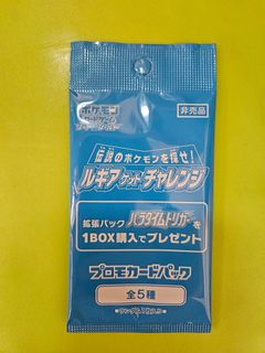 （分類：）位於 。 由 michael_jac 提交（商品編號 1439707135，圖片 1）。簡介： 。