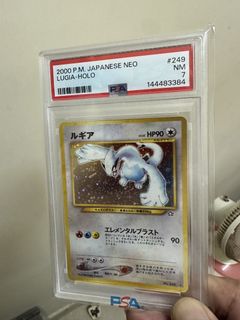 （分類：）位於 。 由 ft1012 提交（商品編號 1440499445，圖片 1）。簡介： 。
