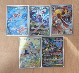 （分類：）位於 。 由 ic3646 提交（商品編號 1440479873，圖片 1）。簡介： 。