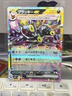 (Category: ) located in . Submitted by zero_edition (Listing ID 1440393502, Image 1). Description: .