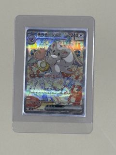 (Category: ) located in . Submitted by csctcg (Listing ID 1440509581, Image 1). Description: .