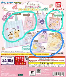 （分類：）位於 。 由 starry0v0 提交（商品編號 1440479174，圖片 1）。簡介： 。