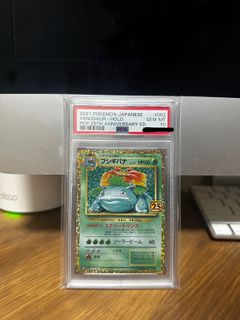 （分類：）位於 。 由 ohh_market 提交（商品編號 1440446397，圖片 1）。簡介： 。