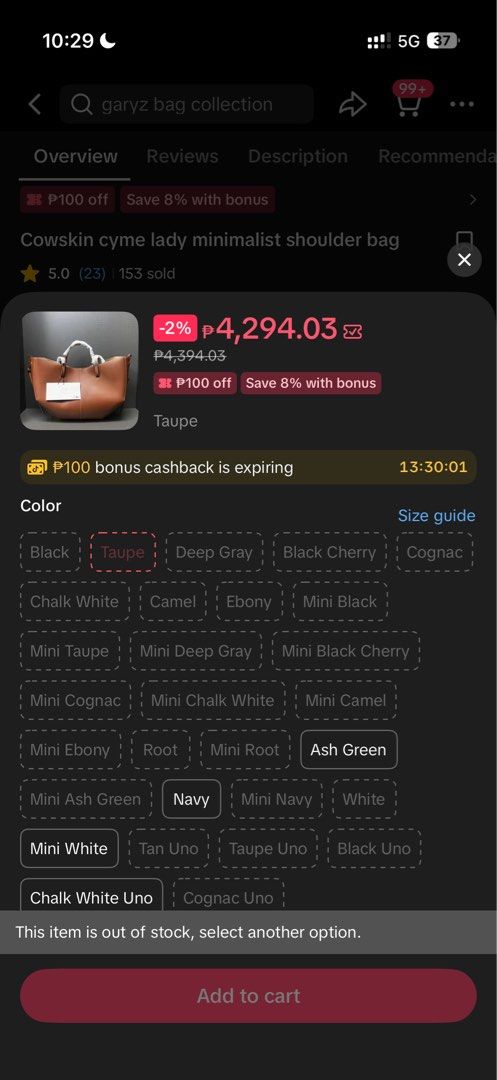 Polene Cyme Camel from GaryZ Bags (Category: Tote Bags) located in Lucena. Submitted by mademoisellemd (Listing ID 1440402804, Image 3). Description: Polene Cyme Large in Camel Genuine Leather Bought from Gary Z Bags sa TikTok shop. Bought for 4k+ Selling lang for 2800 Rfs di nagagamit Only flaw is yung peeling sa magnet area.