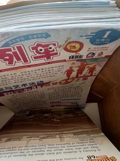 (Category: ) located in . Submitted by eleventhnovember (Listing ID 1440410955, Image 1). Description: .