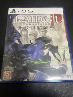 （分類：）位於 。 由 mhv4ever 提交（商品編號 1440512866，圖片 1）。簡介： 。