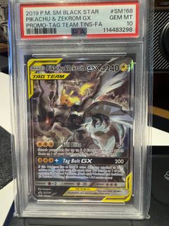 （分類：）位於 。 由 pullfolio 提交（商品編號 1440536068，圖片 1）。簡介： 。