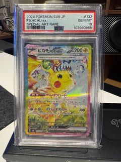 （分類：）位於 。 由 pullfolio 提交（商品編號 1440535644，圖片 1）。簡介： 。