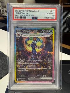 （分類：）位於 。 由 pullfolio 提交（商品編號 1440535939，圖片 1）。簡介： 。