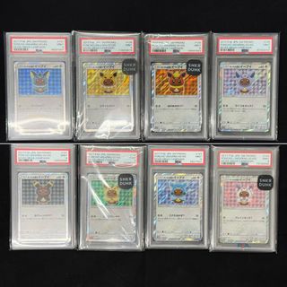 （分類：）位於 。 由 koalasui 提交（商品編號 1440495179，圖片 1）。簡介： 。