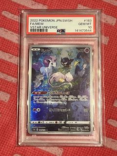 (Category: ) located in . Submitted by artoriustrade (Listing ID 1440504990, Image 1). Description: .