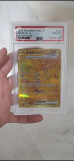 (Category: ) located in . Submitted by zenvalley (Listing ID 1440512844, Image 1). Description: .