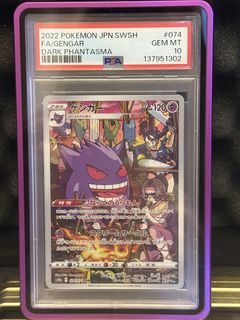 (Category: ) located in . Submitted by pikacorner (Listing ID 1440412511, Image 1). Description: .